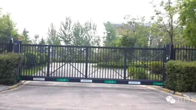 高陵运动公园陕西围栏